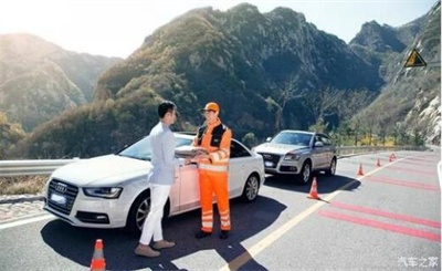 河曲商洛道路救援